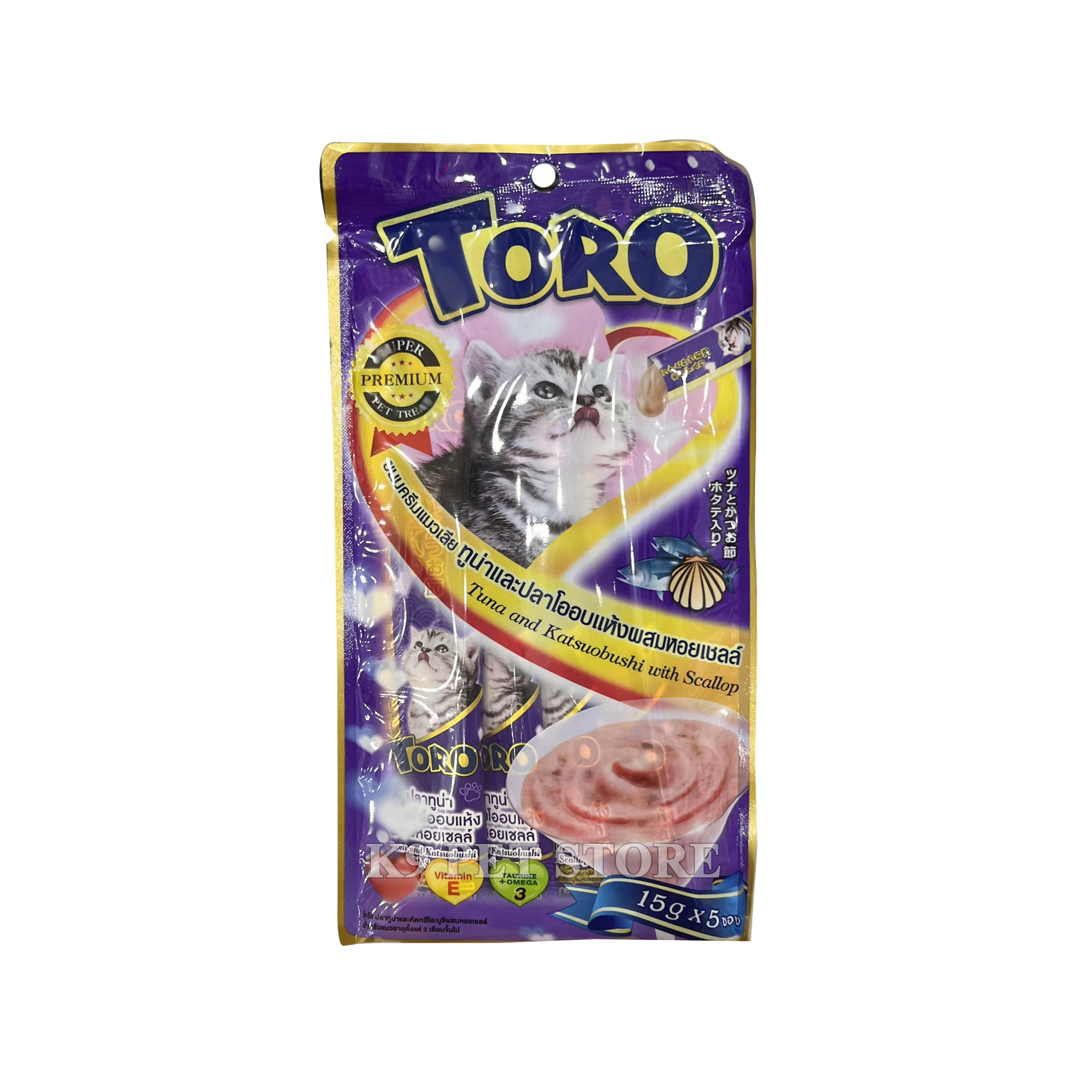 Súp thưởng cho mèo Toro Tuna and Katsuobushi with Scallop 15gx5