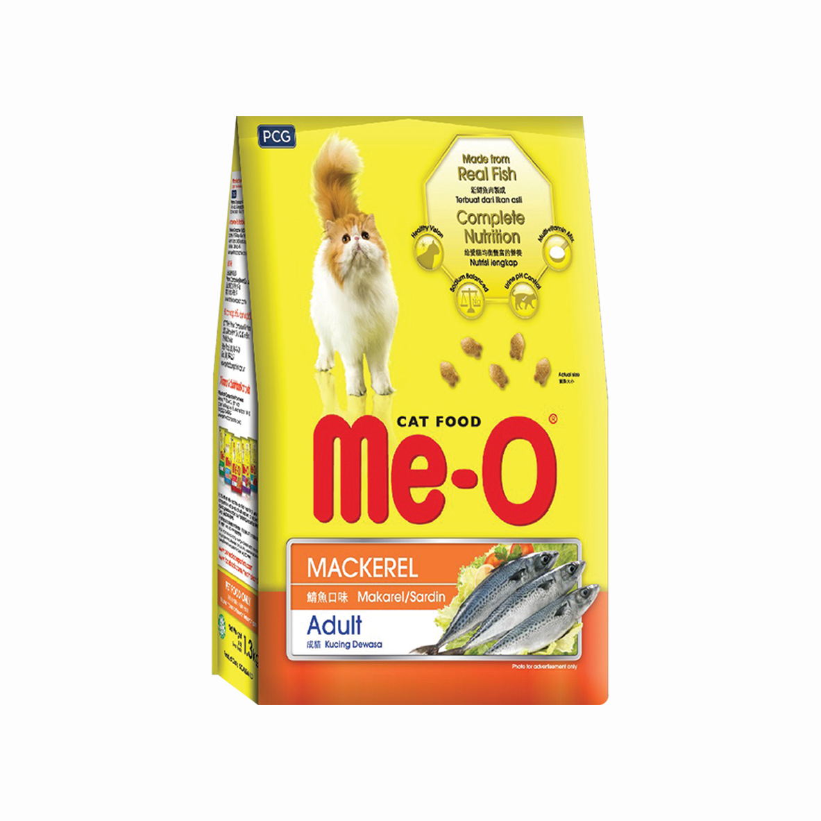 Thức ăn cho mèo trưởng thành Me-O vị cá thu 1,2kg