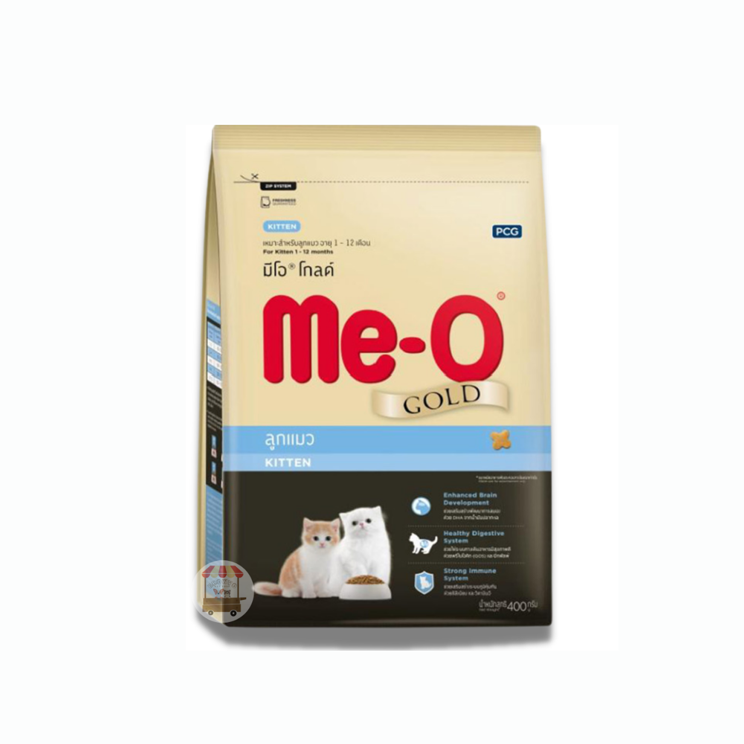 Thức ăn dành cho mèo con Kitten 1,2kg