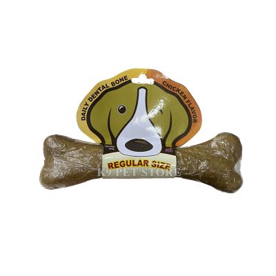 Xương gặm sạch răng Jumbo cho chó Chicken 105g (Gà)