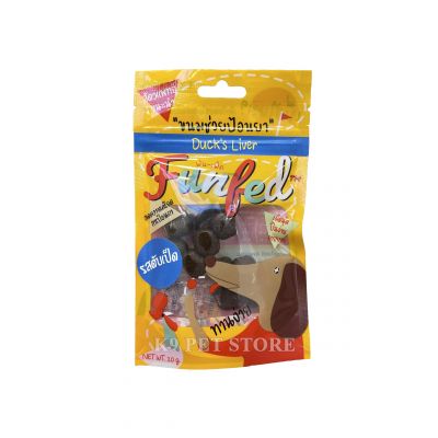 Bánh thưởng dùng để kẹp thuốc uống FunFed vị gan vịt