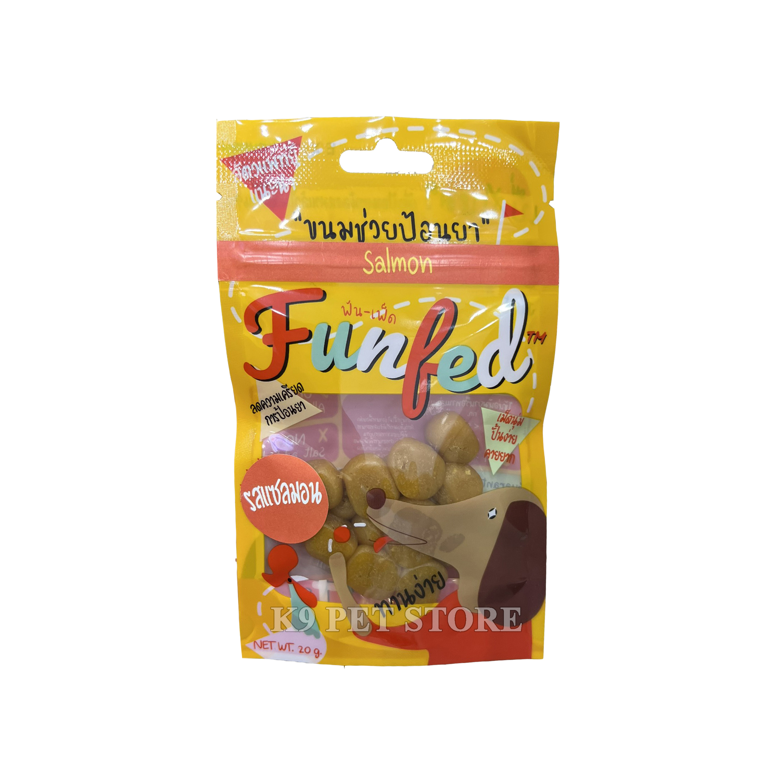 Bánh thưởng dùng để kẹp thuốc uống FunFed vị cá hồi