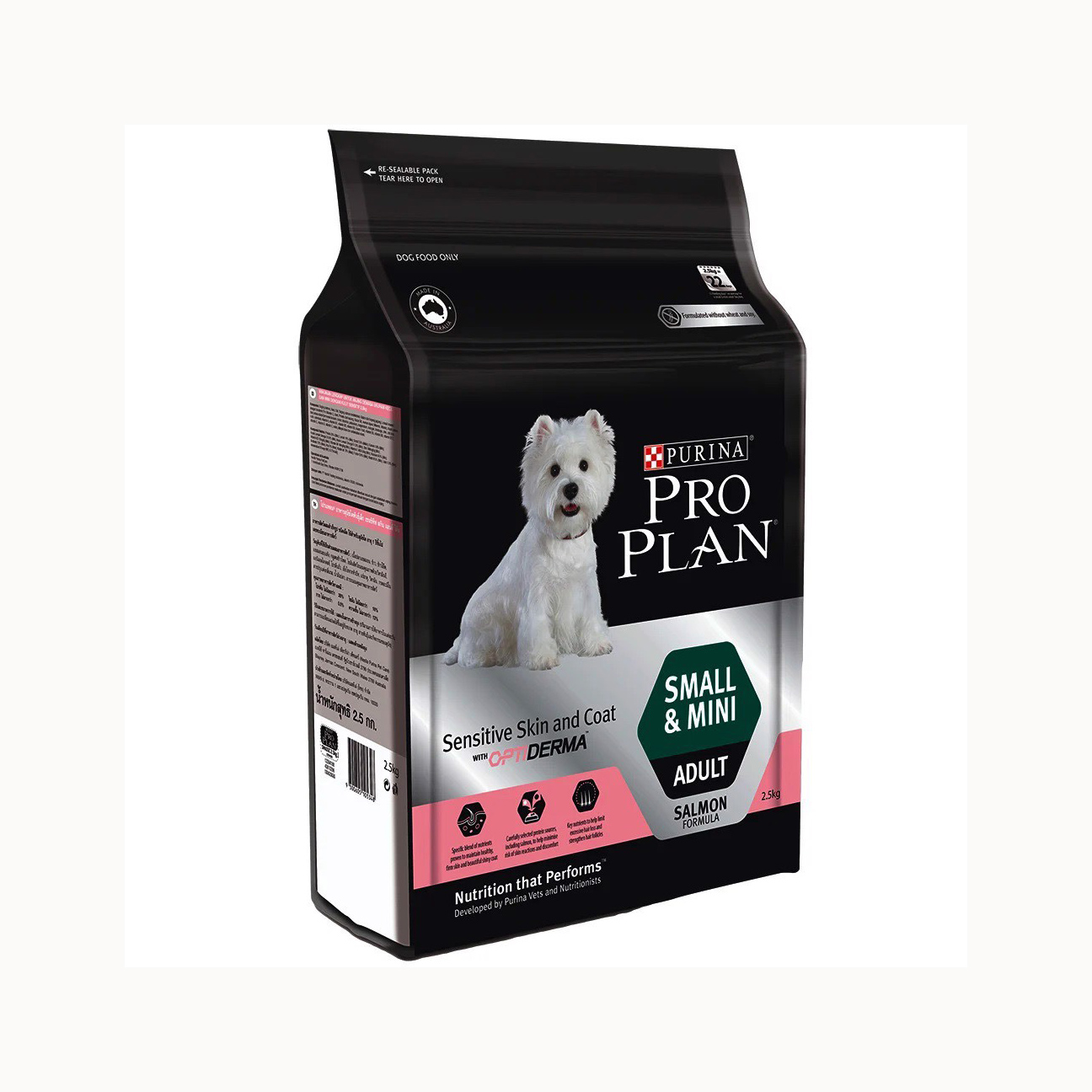 Pro plan small & mini sensitive skin on sale