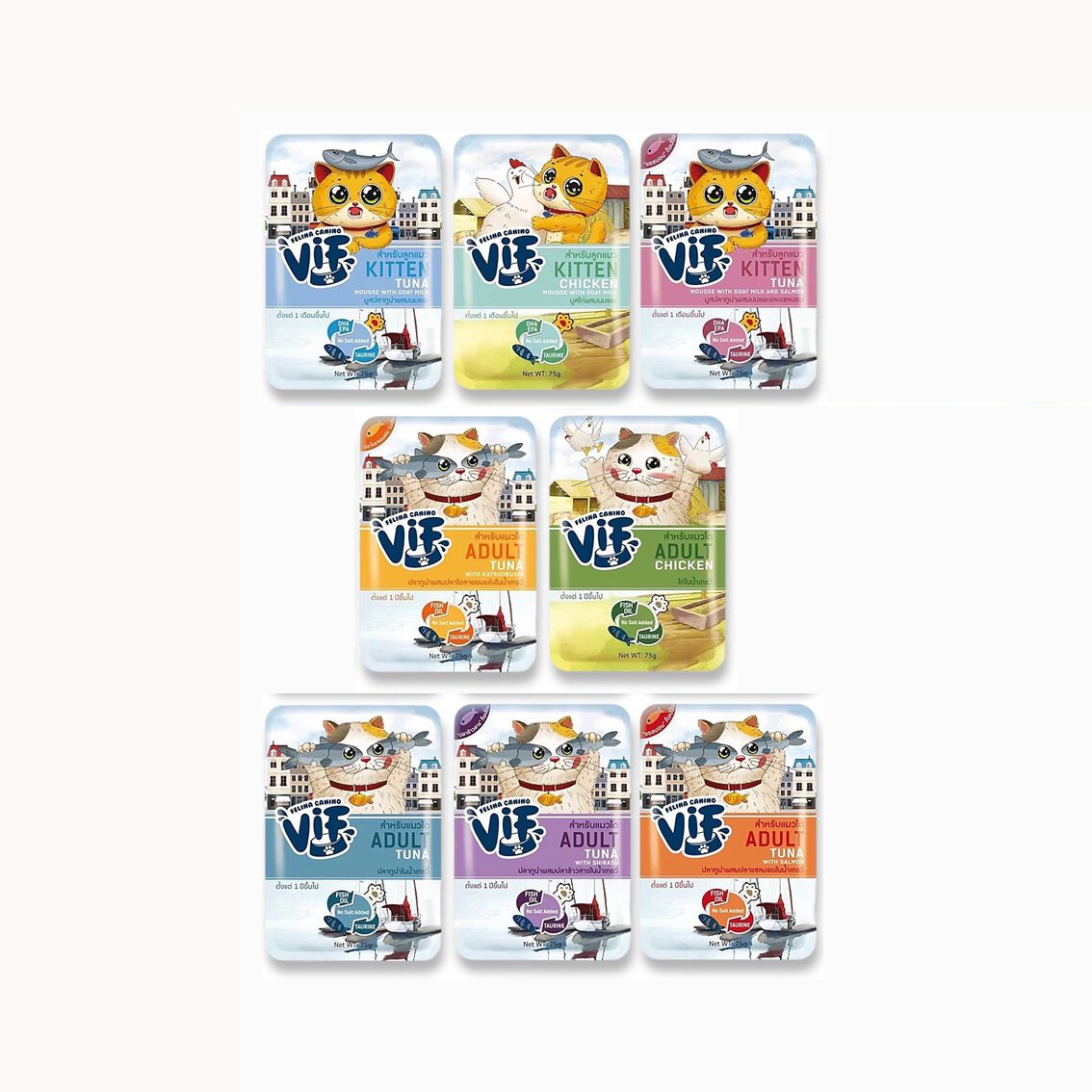 Thức ăn ướt cho mèo ViF (nhập khẩu Thái Lan) 85g