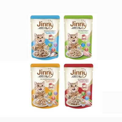 Thức ăn ướt cho mèo Jinny (nhập khẩu Thái Lan) 70g