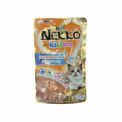 Pate Nekko cho mèo con vị Cá hồi dạng kem 70g