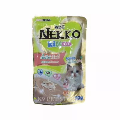 Pate Nekko cho mèo con vị Gà sdangj kem 70g