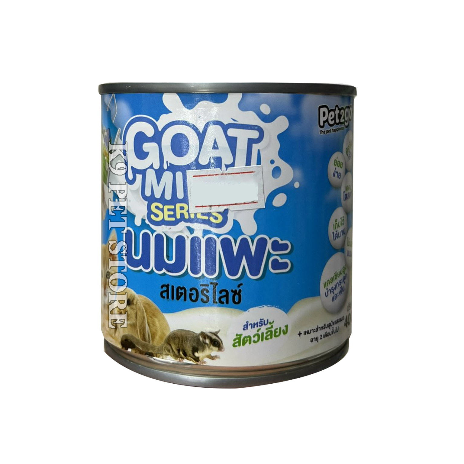 Sữa dê pha sẵn cho chó con Pet2go Goat Milk for Dog & Cat  400ml