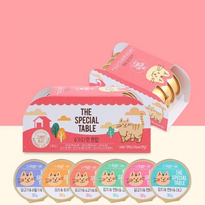 [1 hộp] Pate The Special Table cho mèo 30g có 6 vị