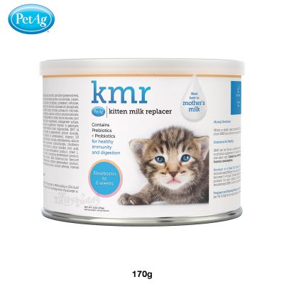 Sữa KMR cho Mèo sơ sinh hộp 170g (nhập USA)