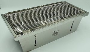 BBQ Grill