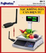 SẠC KHÔNG DÂY CỦA CÂN ĐIỆN TỬ CÔNG NGHỆ THỜI 4.0 - CÂN ĐIỆN TỬ FUJIHATSU