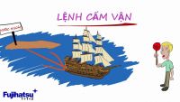LỆNH CẤM VẬN LÀ GÌ? - CÂN ĐIỆN TỬ FUJIHATSU