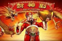 CẨN TRỌNG KHI MUA VÀNG NGÀY VÍA THẦN TÀI