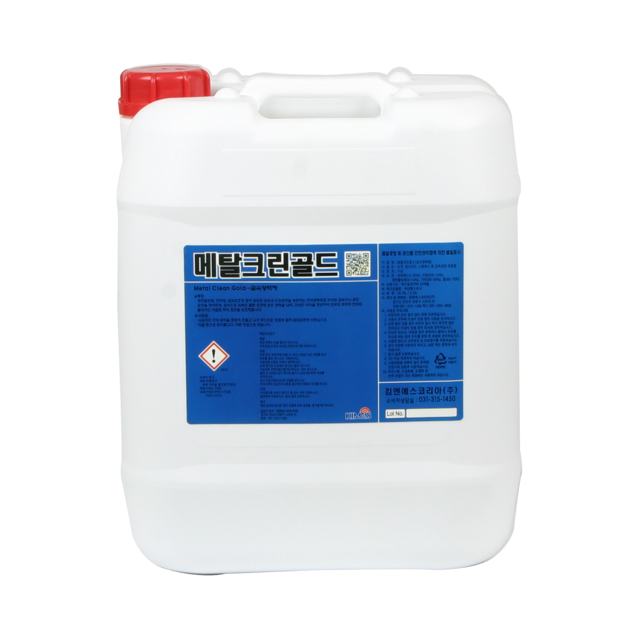 Tom-Dixon-Beat-Light-Wide-Pendelleuchte-schwarz-aus""