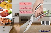 Kéo cắt gà inox - kck1001