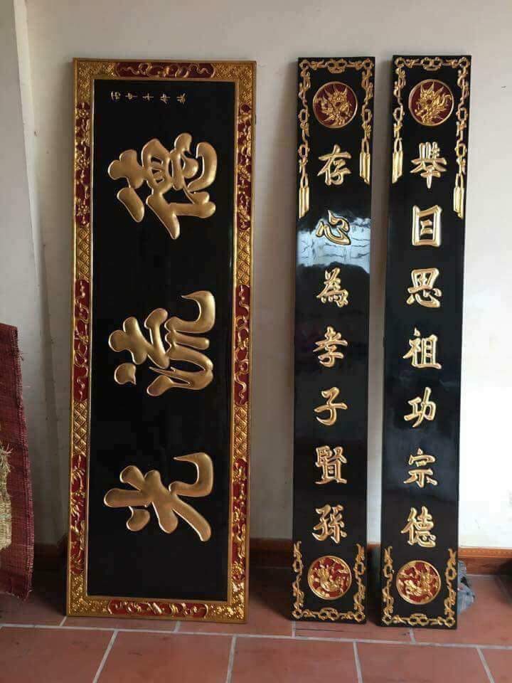 hoành phi câu đối