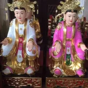 Tượng cô 07