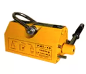 CỤC HÍT TỪ TÍNH PML
