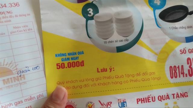 Người tiêu dùng nhận được phiếu khuyến mãi sẽ được giảm 100.000 đồng/bình gas đầu tiên và 50.000 đồng/bình tiếp theo nếu không nhận quà