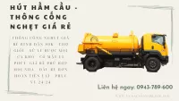 Giải Quyết Vấn Đề Hầm Cầu Nghẹt: Bảo Vệ Môi Trường và Sức Khỏe