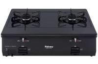 BẾP GA DƯƠNG PALOMA PA-209J
