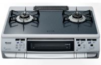 BẾP GA DƯƠNG RINNAI HAO-S660MGTS(SL)