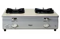BẾP GA DƯƠNG RINNAI RJ-8600(BZ)