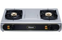 BẾP GA DƯƠNG RINNAI RV-577(BK)