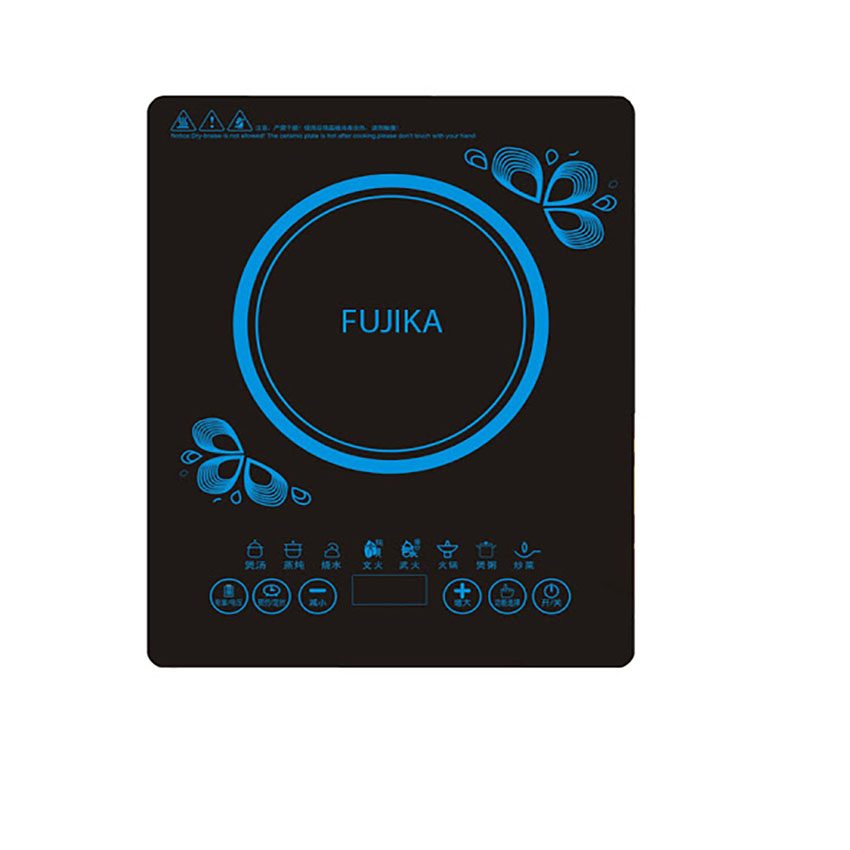 Bếp điện từ đơn Fujika FJ-21DV - Hàng chính hãng