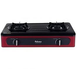 Bếp gas Paloma PA-V71ER