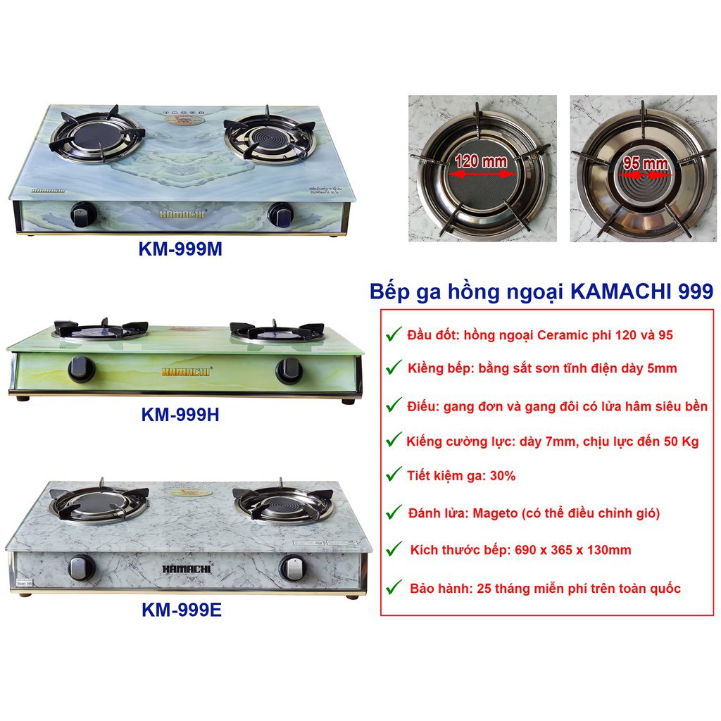 Bếp ga đôi kiếng cường lực đầu đốt đồng KAMACHI KM-626 - 3