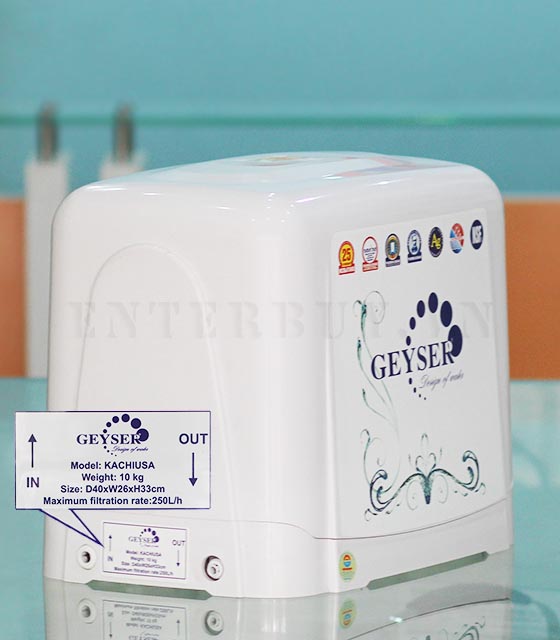 MÁY LỌC NƯỚC NANO GEYSER KACHIUSA E01
