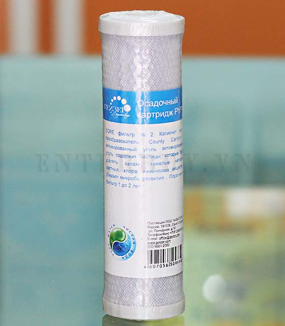 MÁY LỌC NƯỚC NANO GEYSER KACHIUSA E01-7