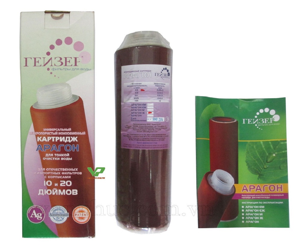 MÁY LỌC NƯỚC KACHIUSA K02-5