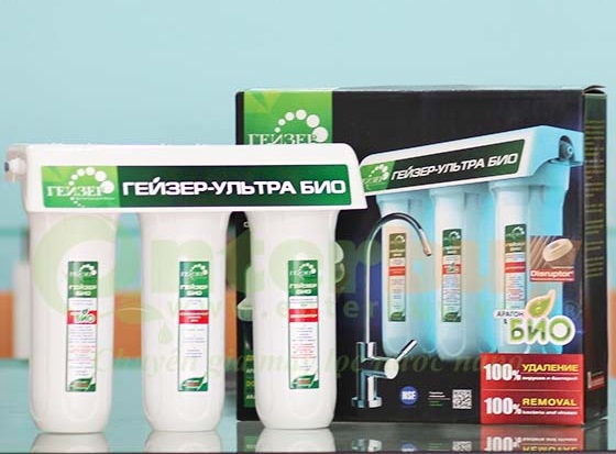 MÁY LỌC NƯỚC NANO SINH HỌC GEYSER ULTRA BIO 431-4