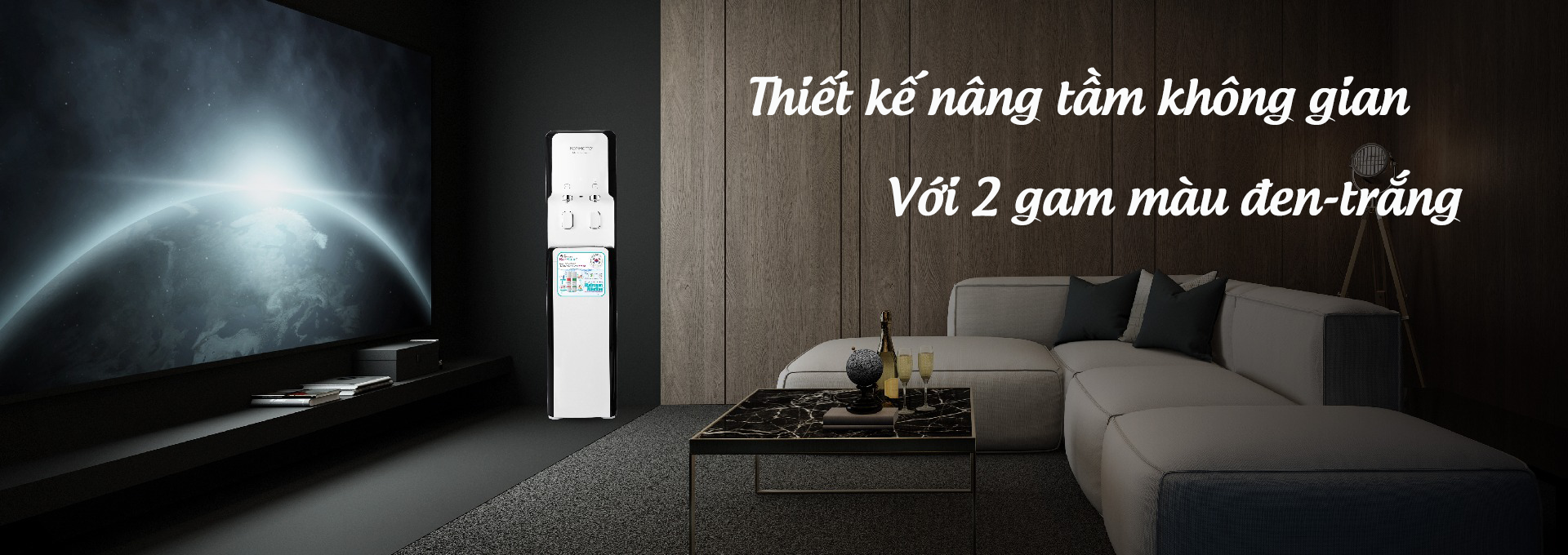 MÁY LỌC NƯỚC TÍCH HỢP NÓNG LẠNH KORIHOME WPK-928-4