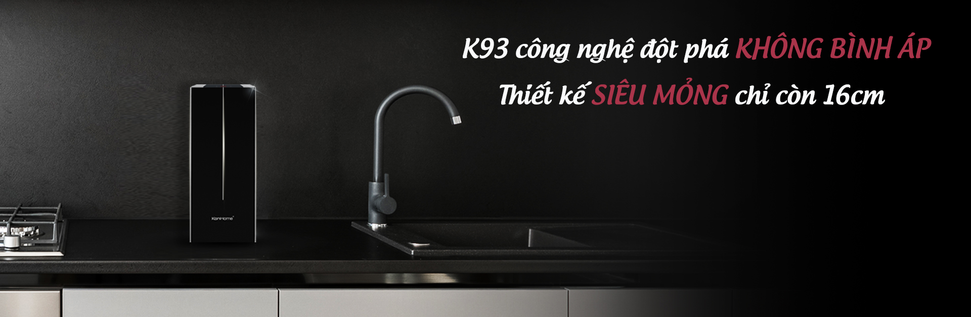 MÁY LỌC NƯỚC KORIHOME K-BOOK K93-3