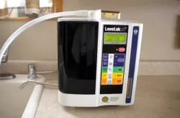 Máy Lọc Nước Kangen Leveluk SD501