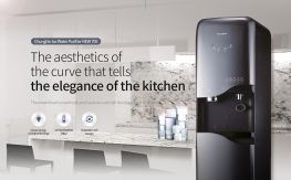 Máy lọc nước Chungho NEW 700 ICE