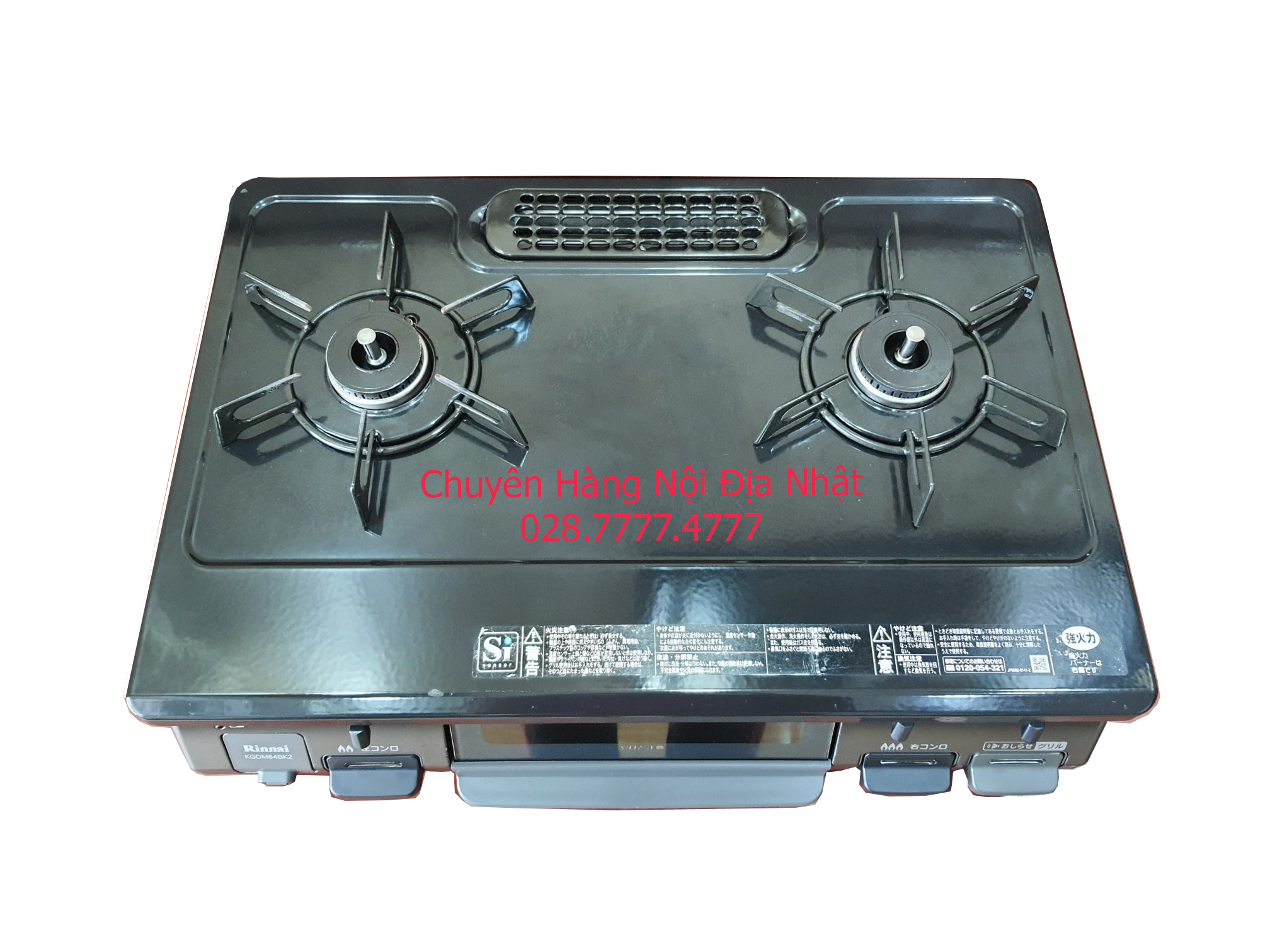 Bếp ga Nhật nội địa RINNAI mặt men RT64JH2