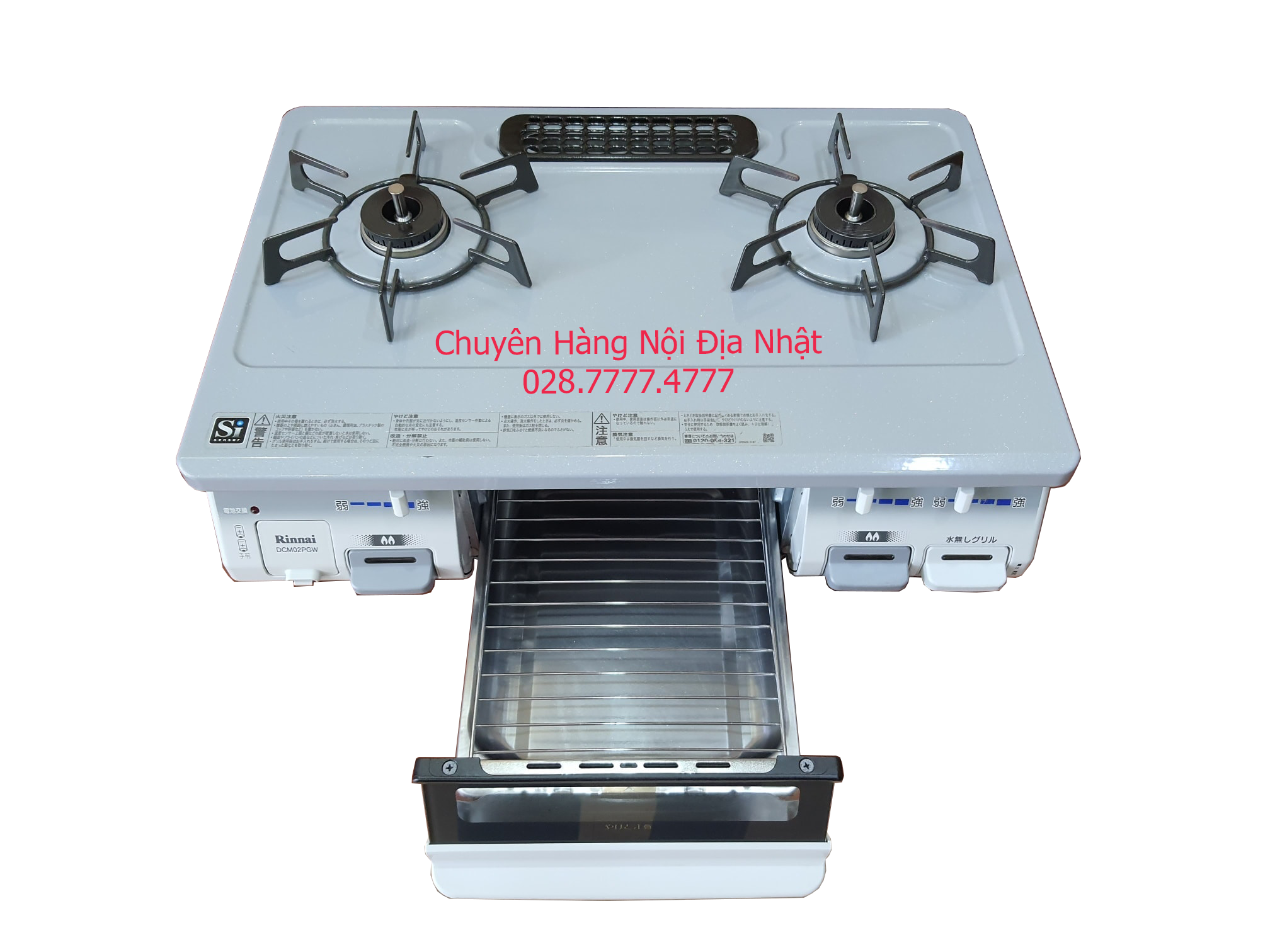 Bếp ga Nhật nội địa RINNAI mặt men RT64JHD