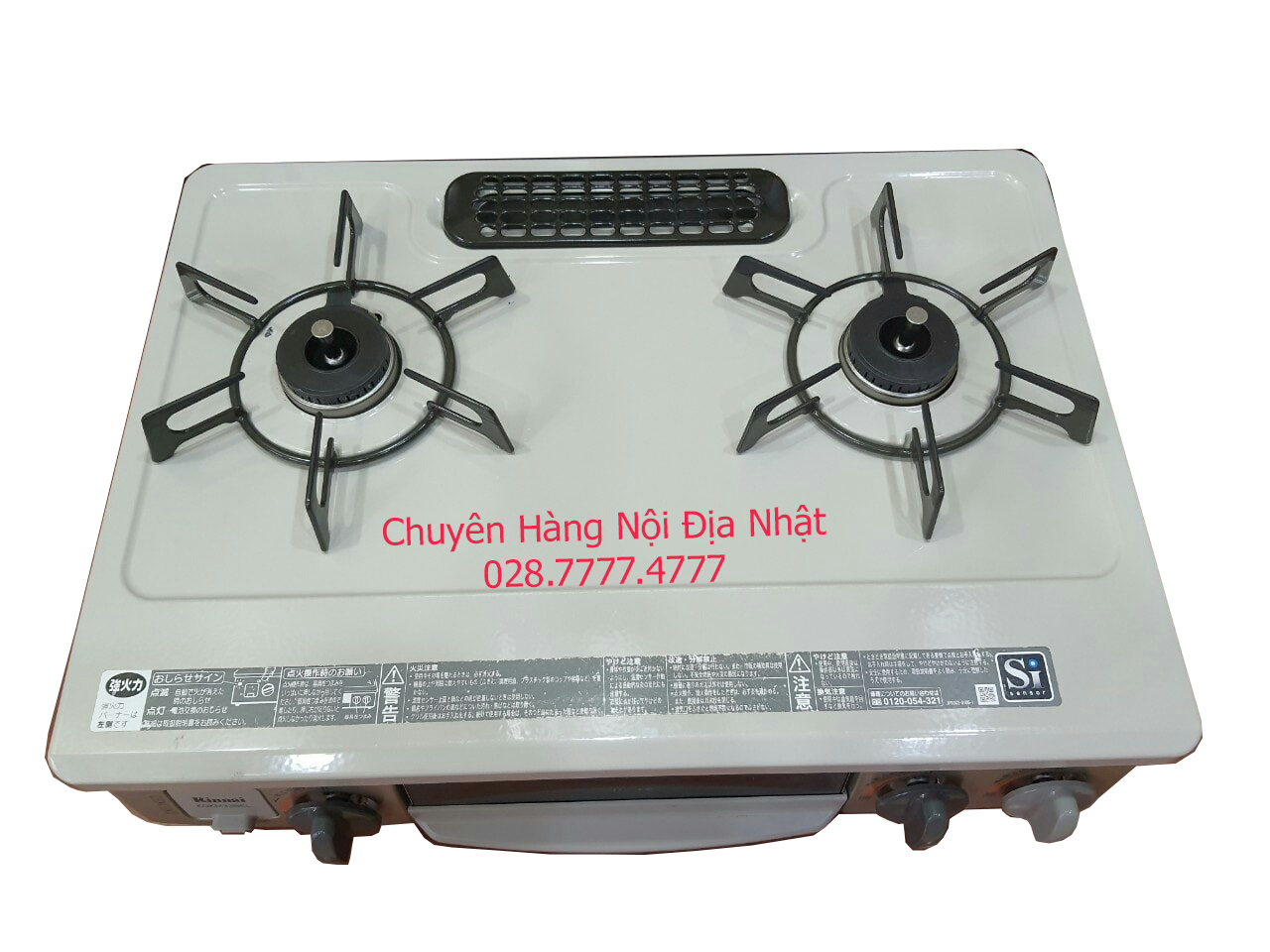 Bếp ga Nhật nội địa RINNAI RT33NJH mặt men