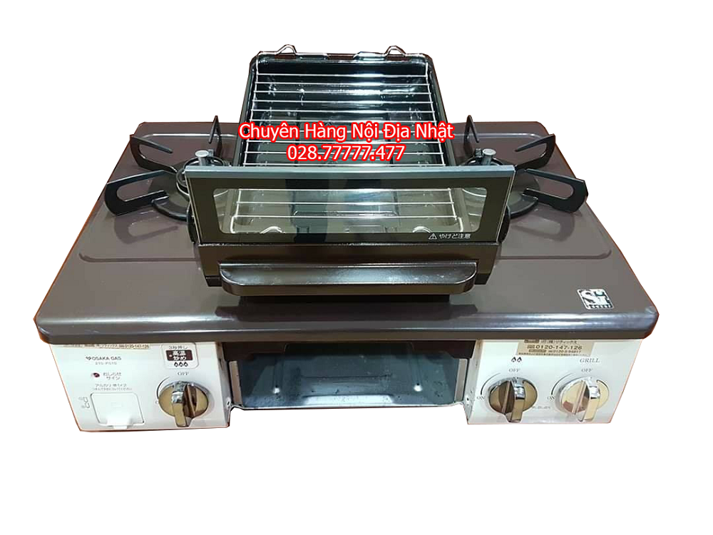 Bếp ga Nhật nội địa PALOMA mặt men PA-69BB-5L