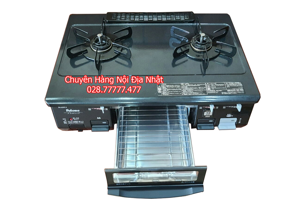 Bếp ga Nhật nội địa PALOMA mặt men PA-N39P-R