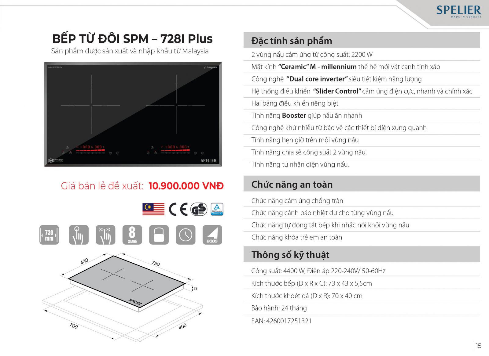 BẾP TỪ SPELIER SPM-728I PLUS