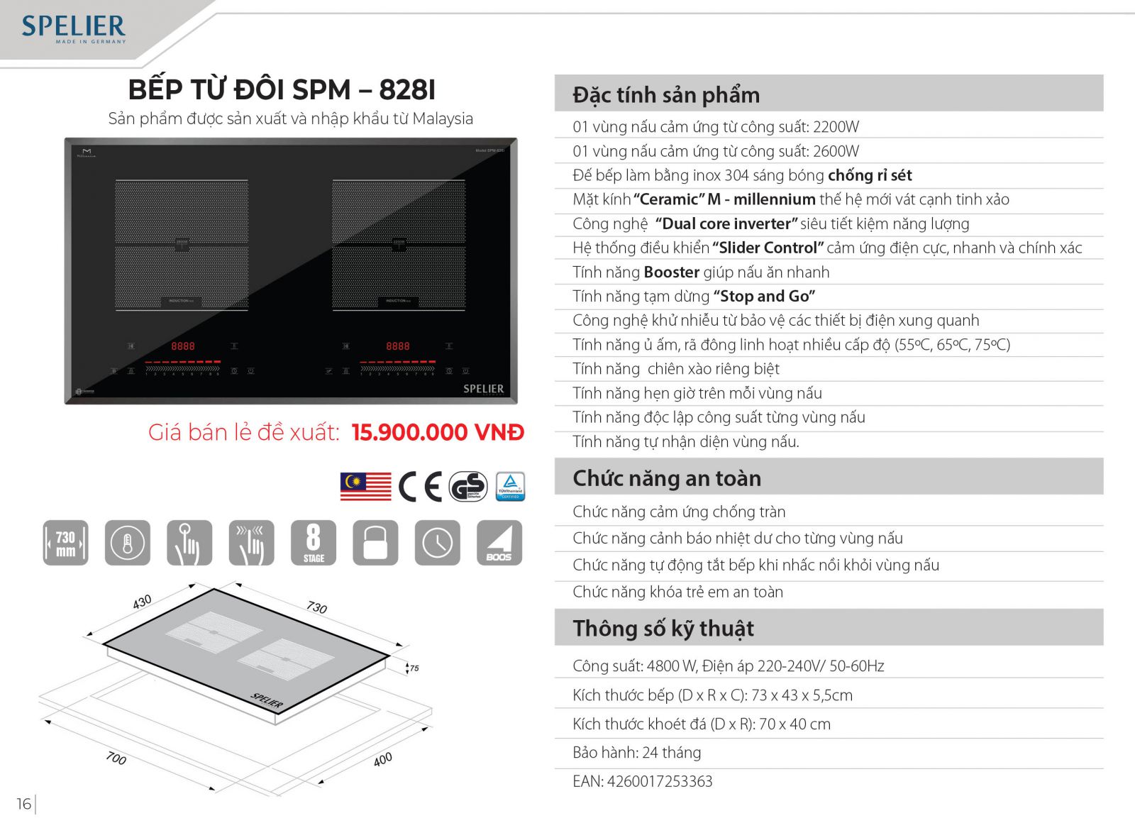 BẾP TỪ SPELIER SPM-828I-1