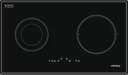 BẾP ĐIỆN TỪ HAFELE HC-M772A