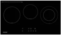 BẾP ĐIỆN TỪ FASTER FS 638HI