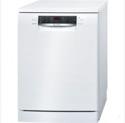Máy rửa chén Bosch SMS46MW00E - Made in Germany